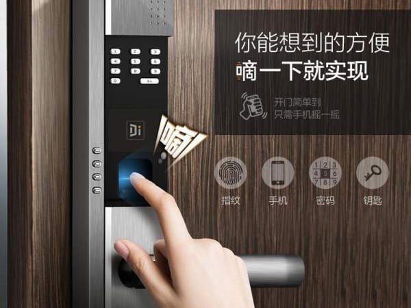 太原換鎖芯公司電話(汽車遙控鑰匙配)