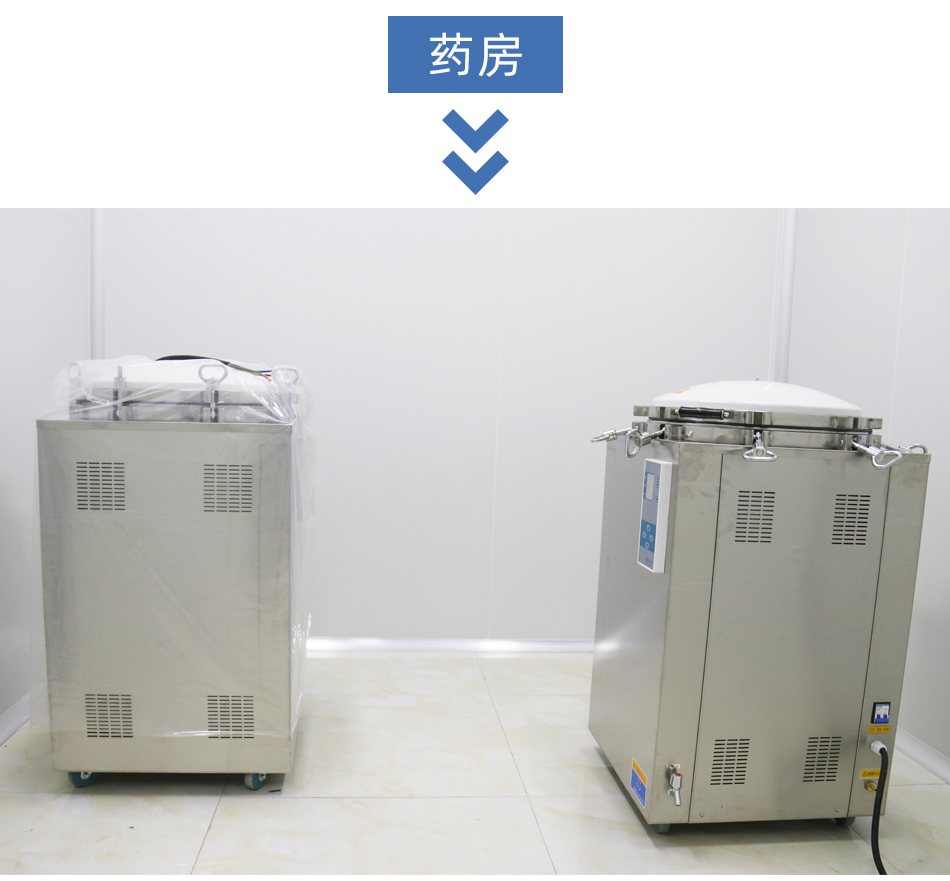 紹興規劃案例_07.jpg