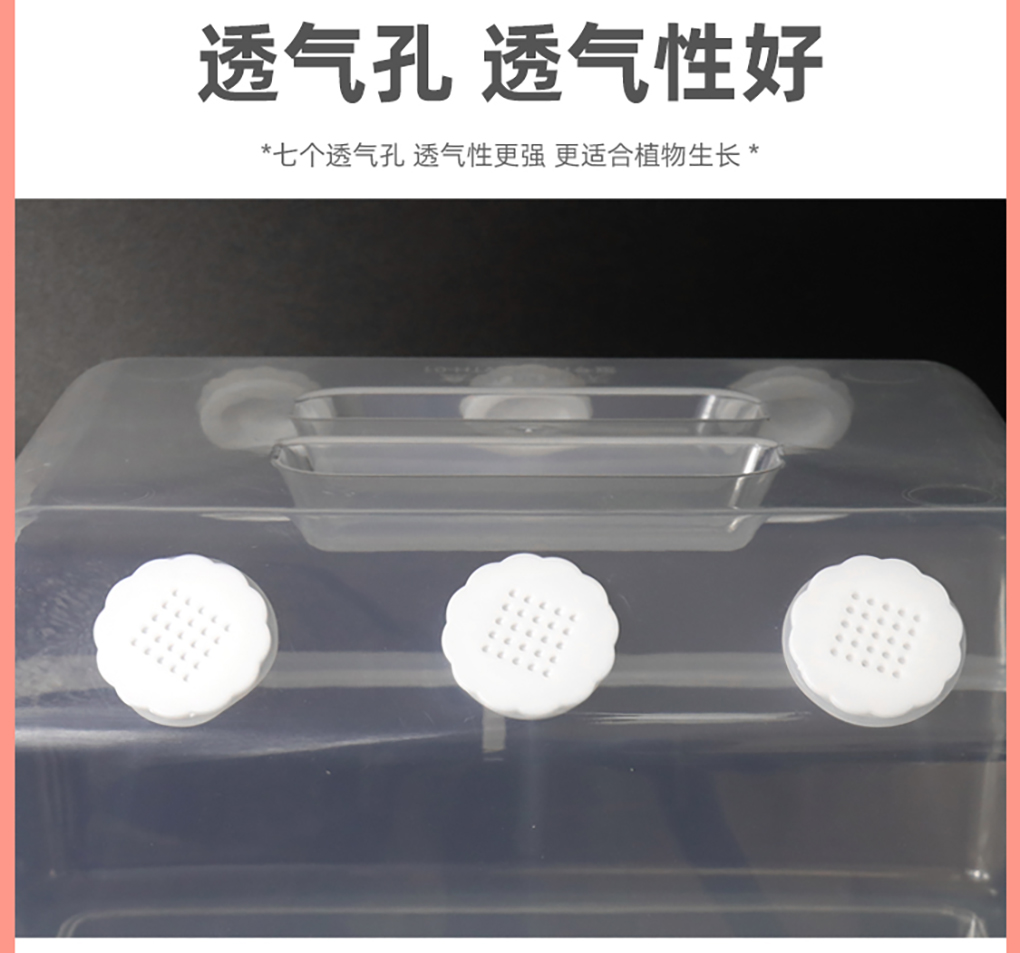 無(wú)糖培養盒_11.jpg