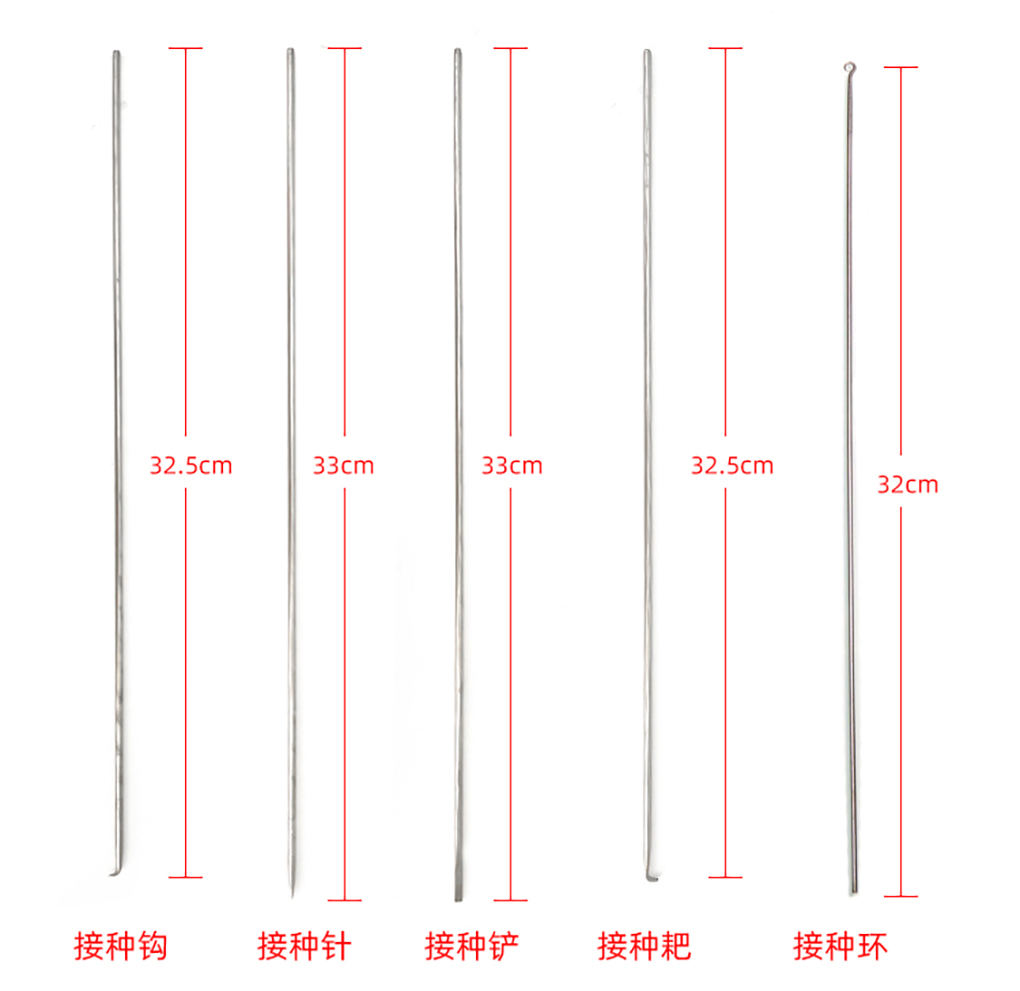 接種工具_04.jpg