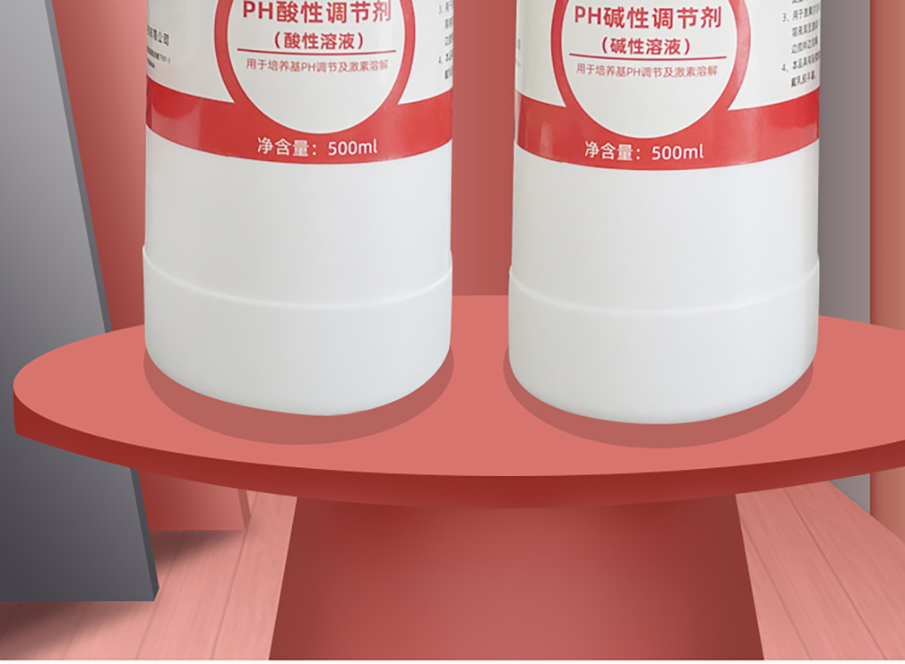 PH調節劑_02.jpg