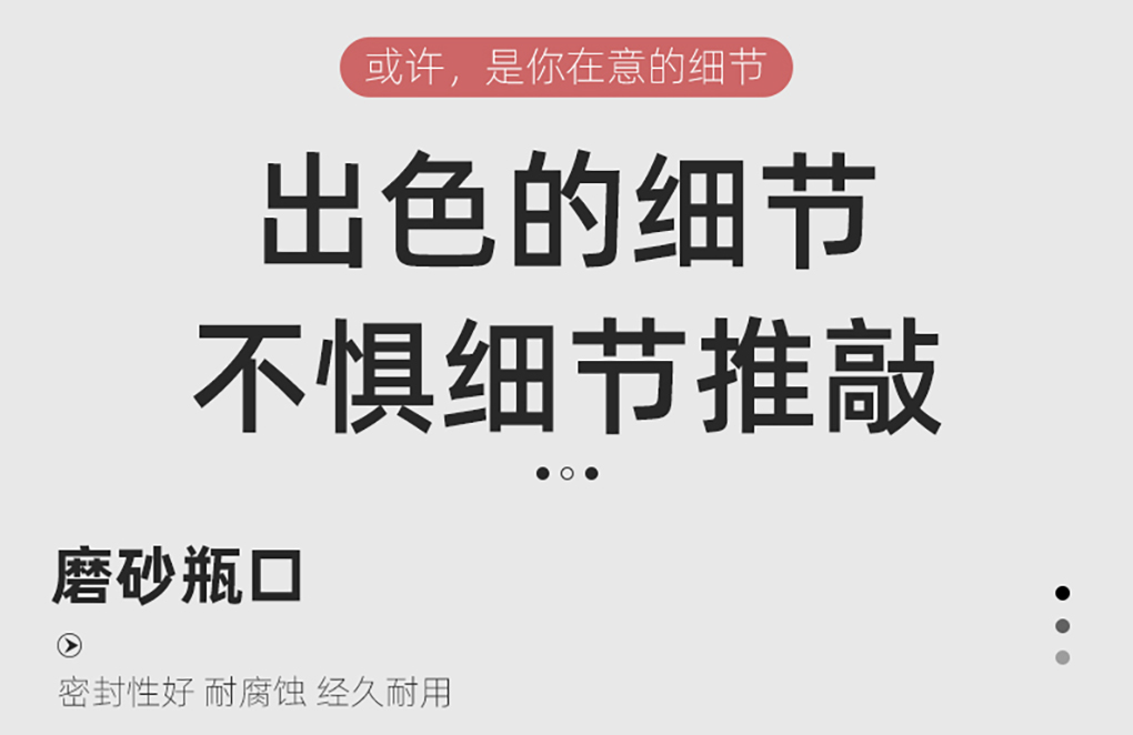 玻璃容量瓶_10.jpg