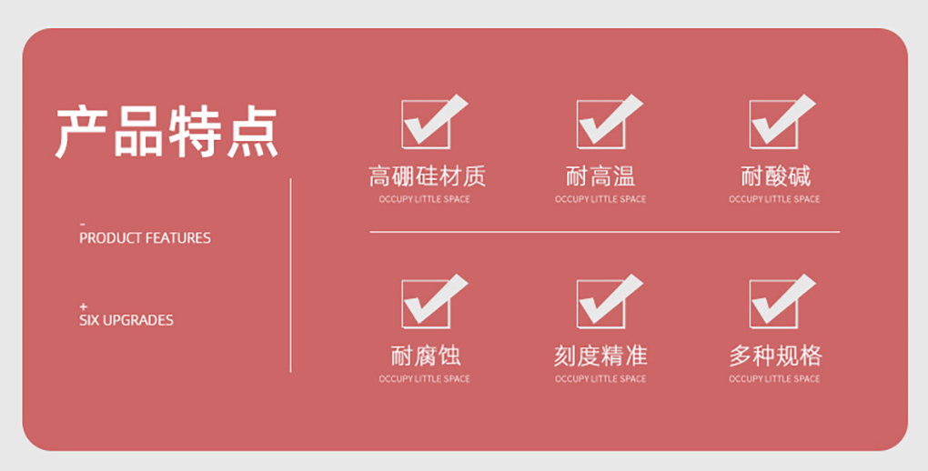 試劑瓶_02.jpg