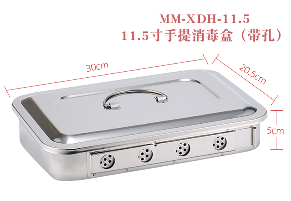滅菌盒_05.jpg
