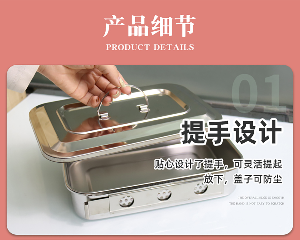 滅菌盒_07.jpg