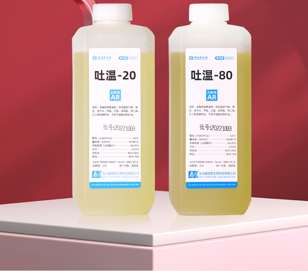 吐溫_02.jpg
