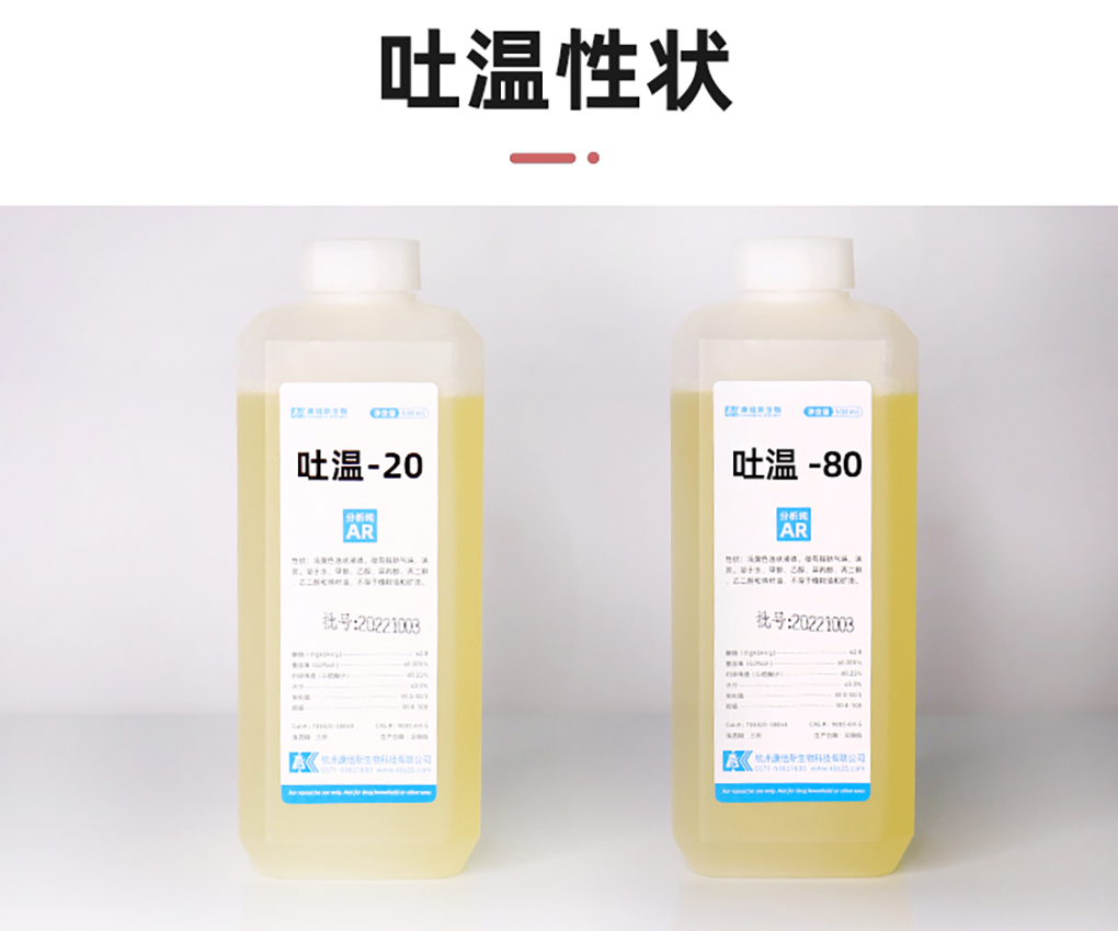 吐溫_04.jpg