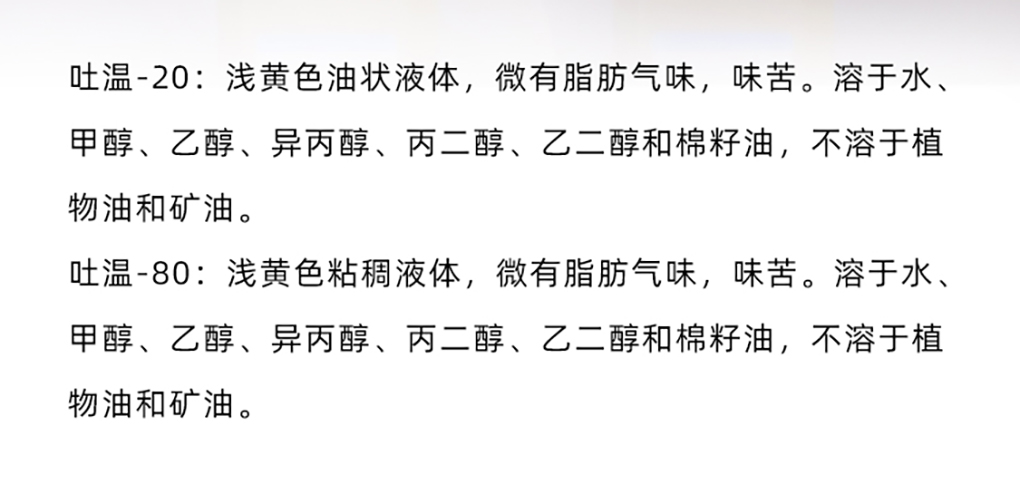 吐溫_05.jpg