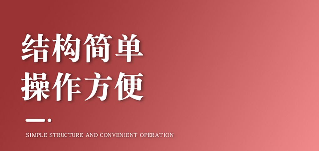 電子計數秤_04.jpg