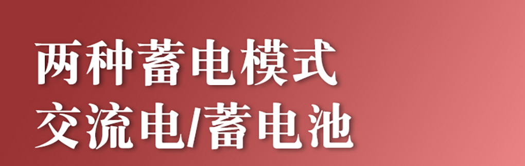 電子計數秤_07.jpg