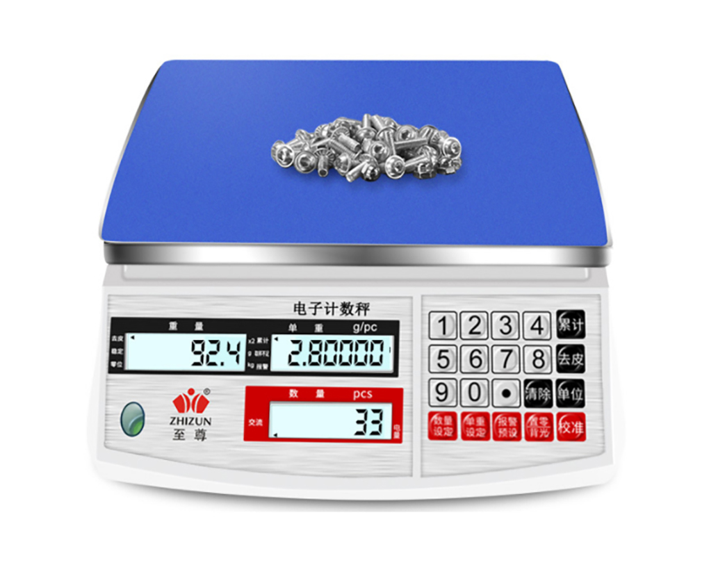 電子計數秤_12.jpg
