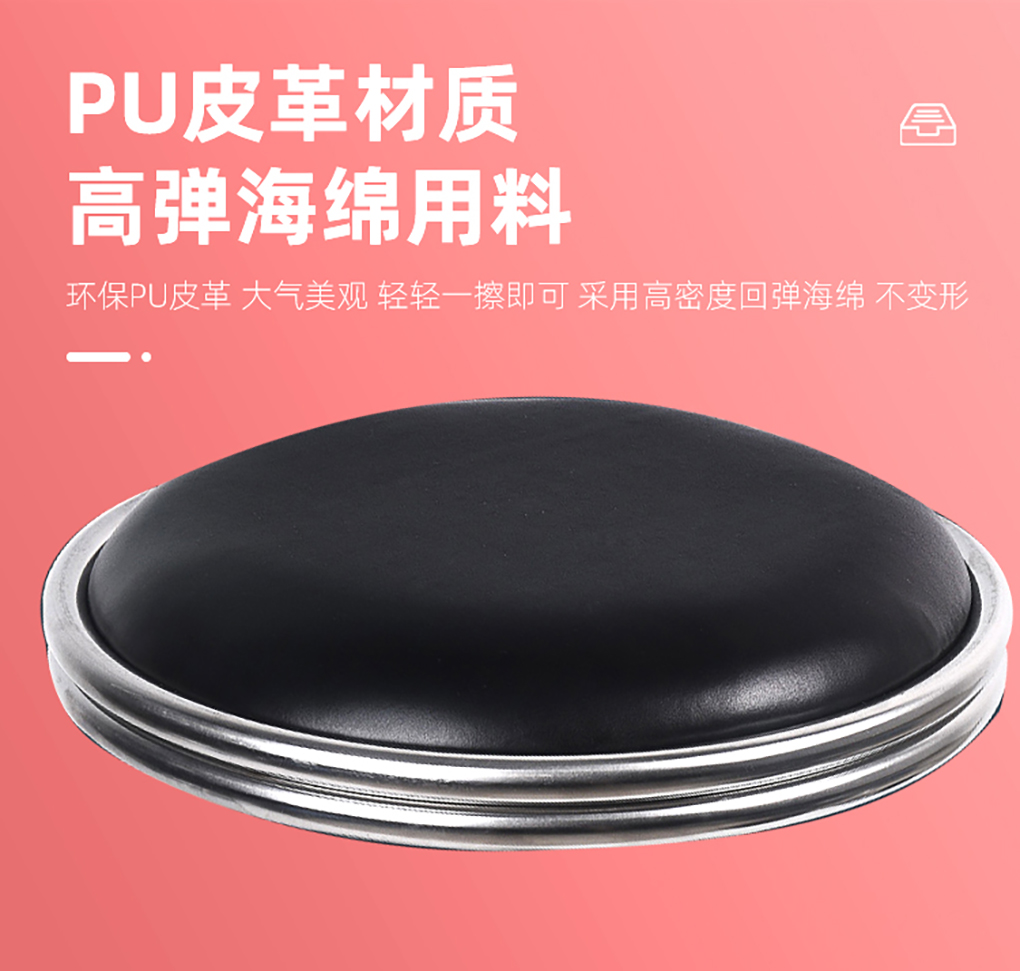 實(shí)驗椅_06.jpg