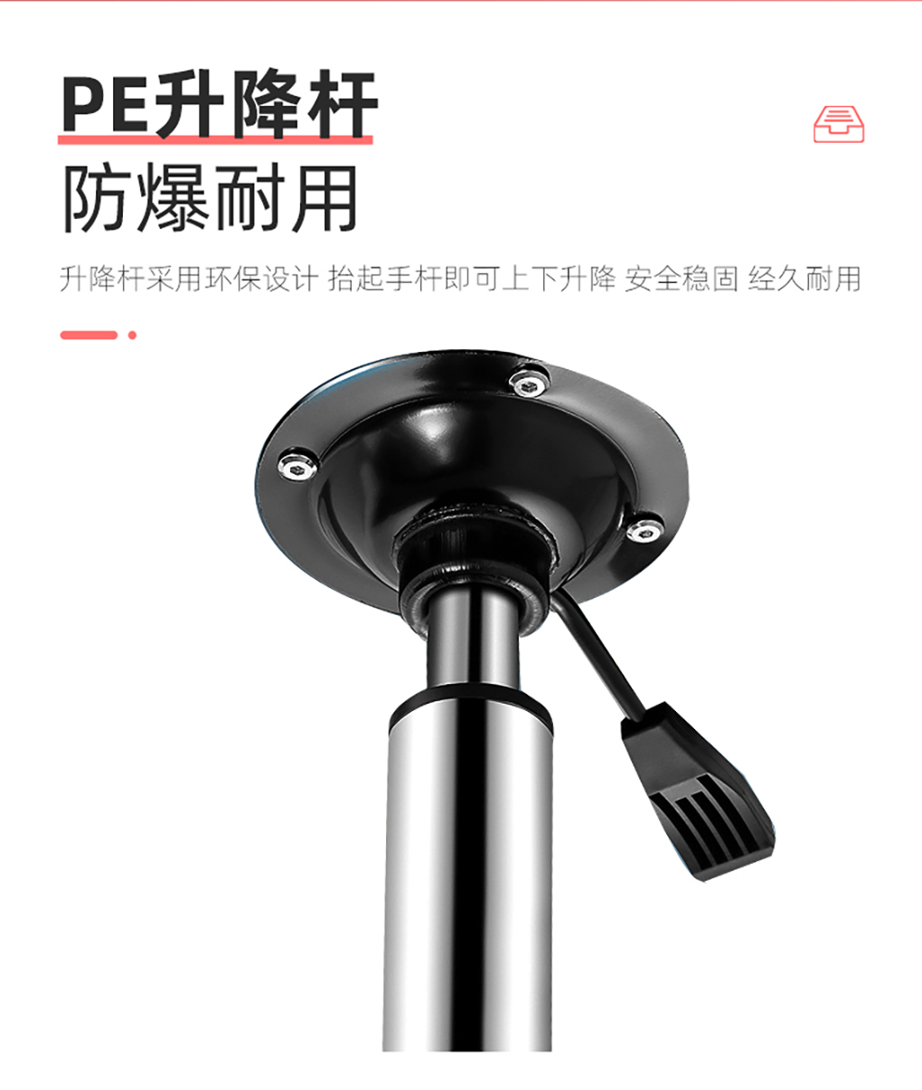 實(shí)驗椅_07.jpg