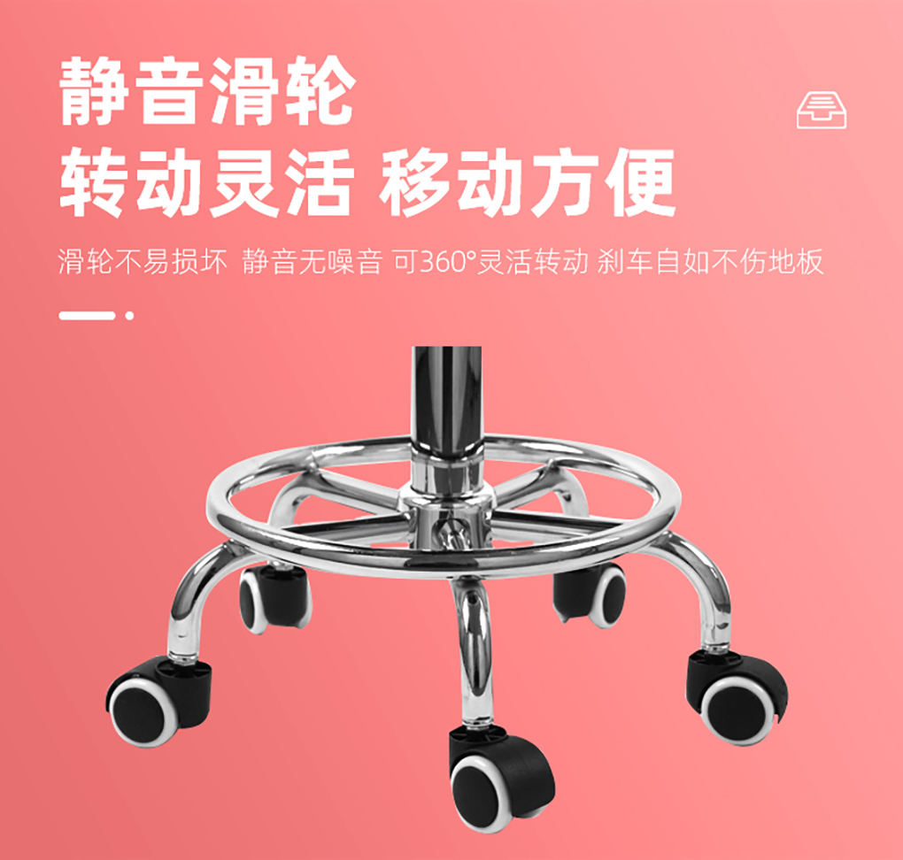 實(shí)驗椅_08.jpg